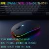 [New Release - Ultra-Thin] Wireless Mouse - Silent Design  Type-C Rechargeable  2.4GHz & Bluetooth Dual Connection  3-Stage DPI Adjustment  7-Color