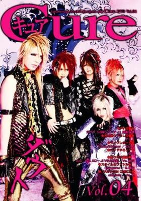 DVD DVD - Japanesque Rock Collectionz Aid DVD Japan Japanese Pop/Rock Used