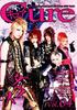 DVD DVD - Japanesque Rock Collectionz Aid DVD Japonsko Japonský Pop/Rock Použité