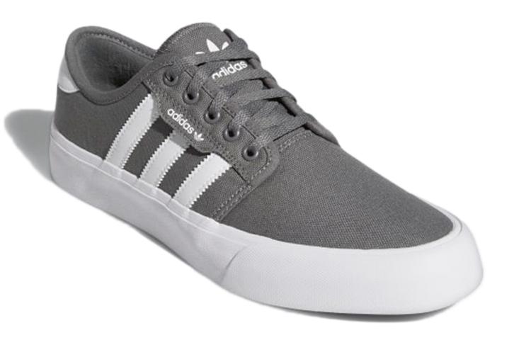 adidas originals Seeley XT Grey White GZ8569