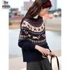 Women's Fair Isle Jacquard Round Neck Knit Sweater