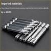 Mach S3 Hex Torx Screwdriver Bit with Center Hole & Strong Magnetic Tip
