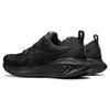 New Asics Gel Cumulus 25 Black Gunmetal 1011B621-003