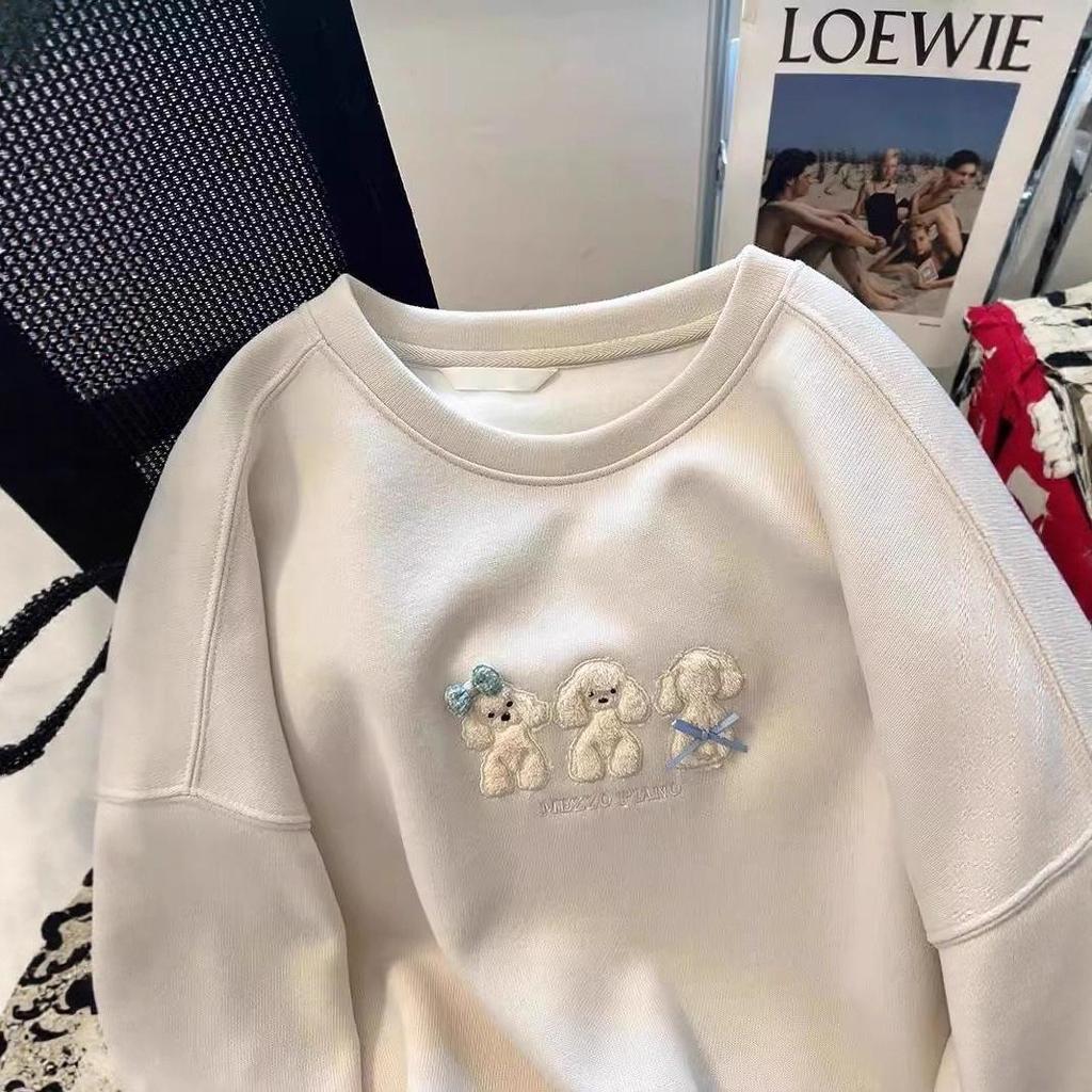 Damen Übergroßes Besticktes Welpen-Sweatshirt - Herbst/Winter 2025 Modische Lockere Passform