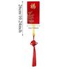 Traditional Fan Design Red Envelope with Chinese Knot Tassel Children's Money Bag 10 Cards Thickened Lucky Money Packet Gift