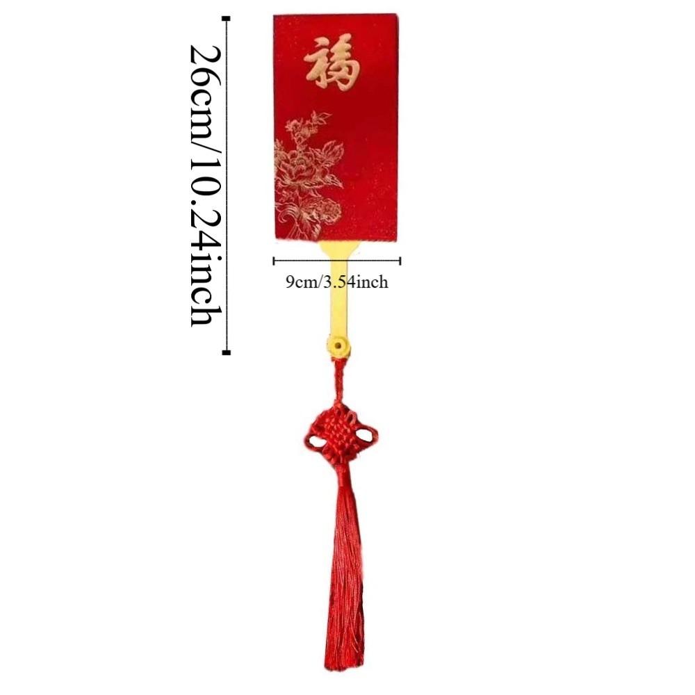 Traditional Fan Design Red Envelope with Chinese Knot Tassel Children's Money Bag 10 Cards Thickened Lucky Money Packet Gift