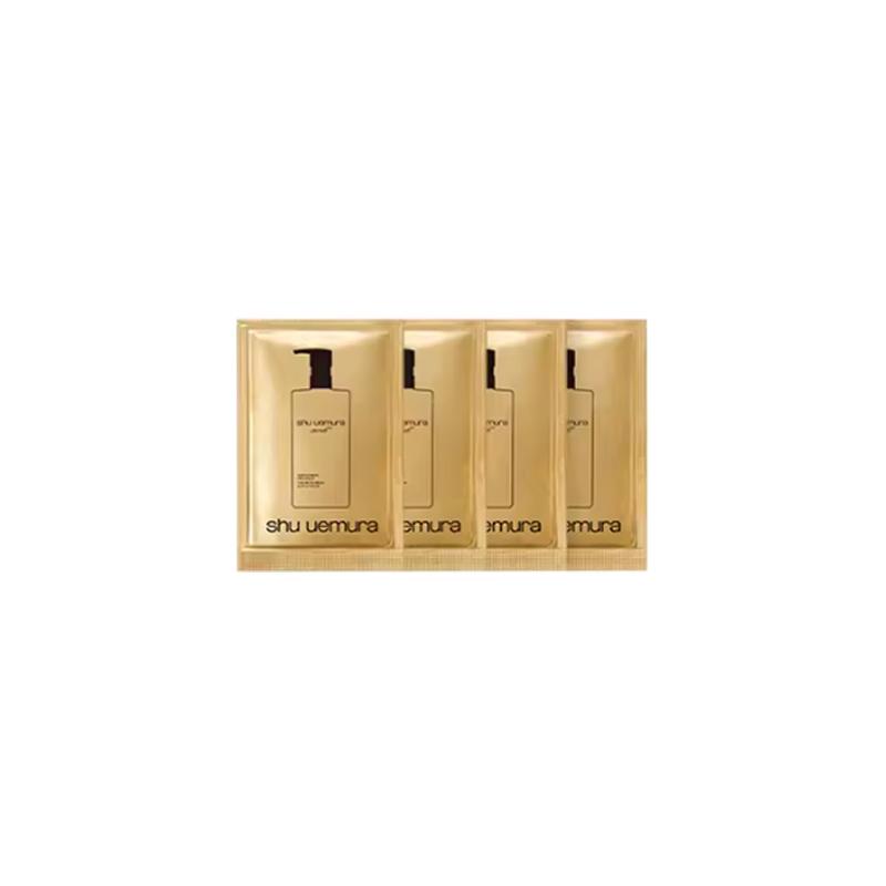 Shu Uemura New Zhenzhen Skin Nourishing Cleansing Oil Moisturizing Oil Control Cleansing Deep Cleansing Amber Cleansing Oil Sample Set 4ml*4 коричневый