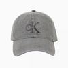 Calvin Klein Jeans Unisex Denim Embroidery Ball Cap 4g5007g Pa7 