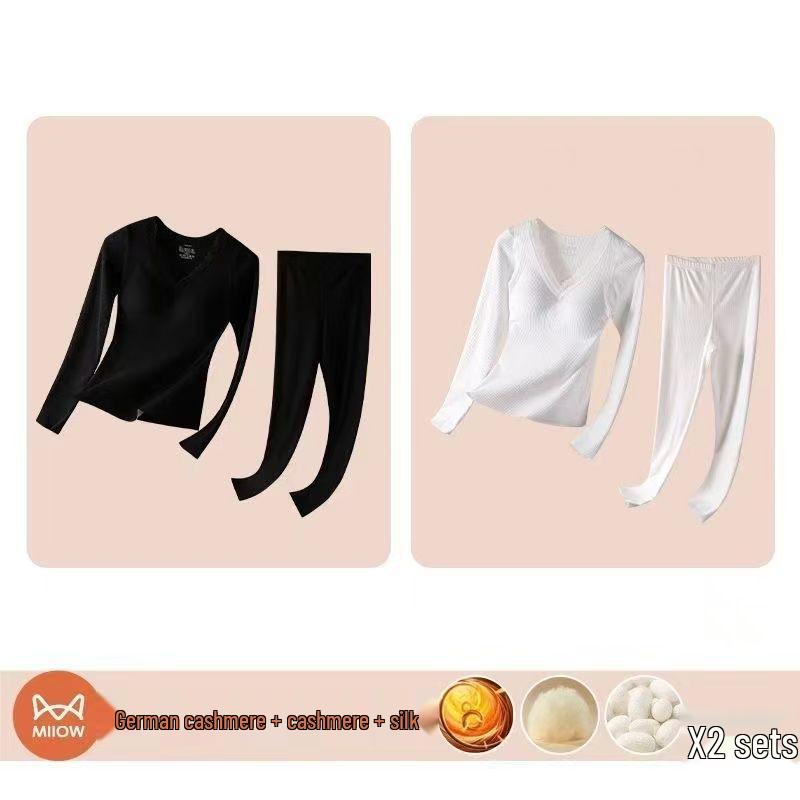 Women's Cashmere Silk Warm Set with Built-In Bra, Plus Velvet, Autumn/Winter 2025 Style, Base Layer Top Innerwear