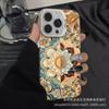 The New Lotus Is Suitable for Apple 15 Colored Silver iPhone14Pro Creative 11promax Matte 16 Protective Case 17.