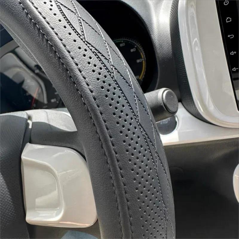 Napa Leather Perforated Patchwork Steering Wheel Cover Non-Slip Breathable Car Accessory Interior Universal 15Inch (Approx 38cm)