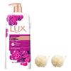 Peony Scented Deep Moisturizing Body Wash