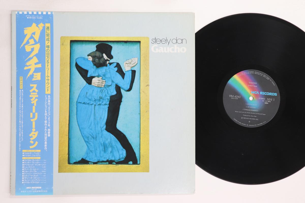 

LP Record STEELY DAN - Gaucho VIM6243 MCA 1980 Japan Obi Rock Used