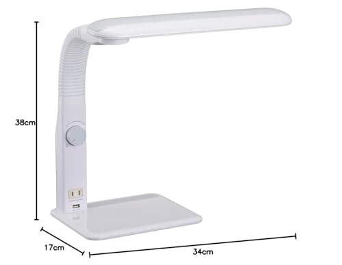 OHM Electric LED Study Stand, Dimmable, Left-Handed, with USB Port, White, ODS-LDAK6N, 06-1849