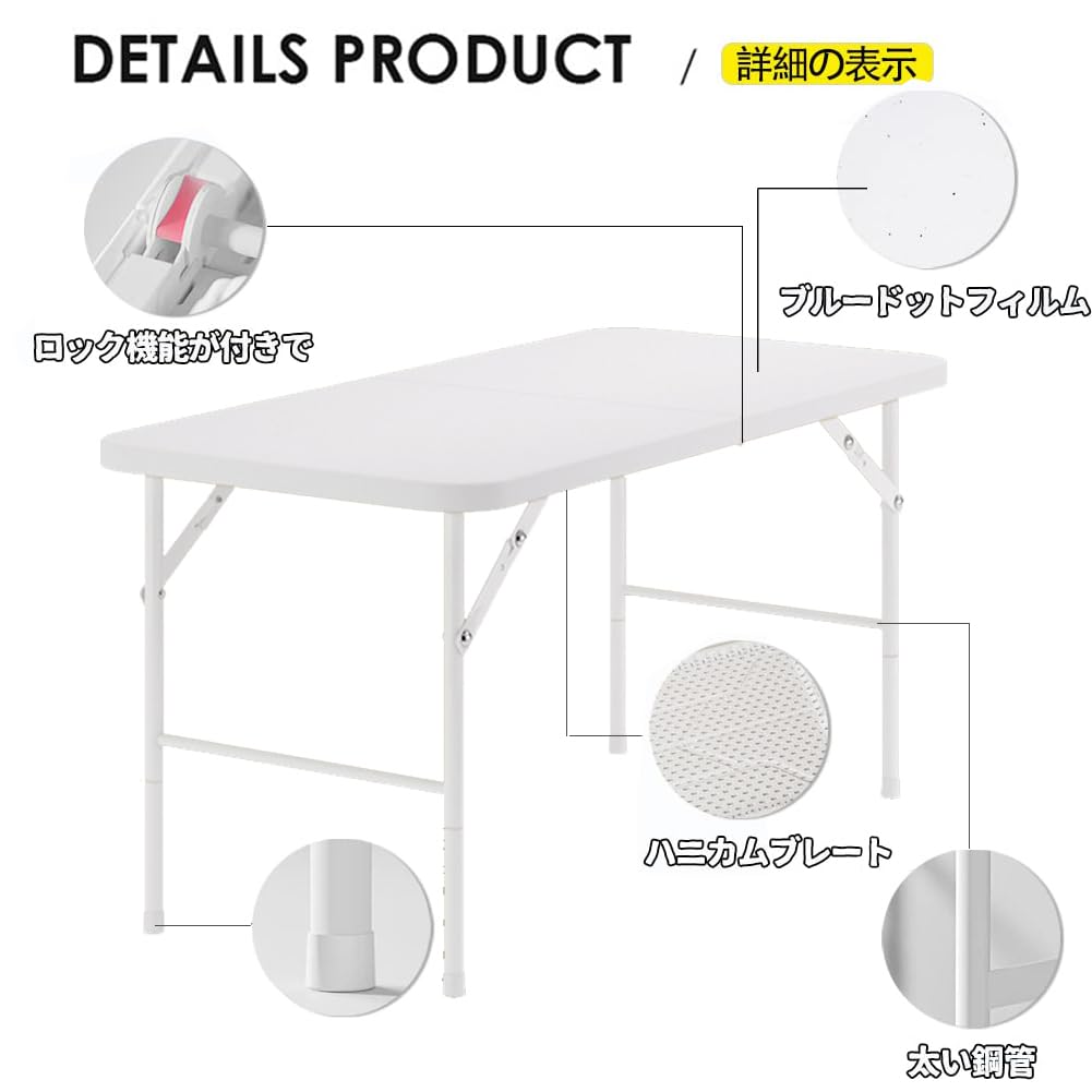 Skládací venkovní pracovní kempingový stůl s nastavitelnou výškou ve 3 úrovních nosnosti, stůl, úrovně, 120 kg, velký, lehký, přenosný, vnitřní, venkovní, piknikový