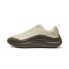 Men's Sneakers Li-Ning Cloud Wave Casual Shoes Men's Low-top Oat Gray/Oak Brown