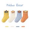 Nido Bear Baby & Kids Cartoon Cotton Socks