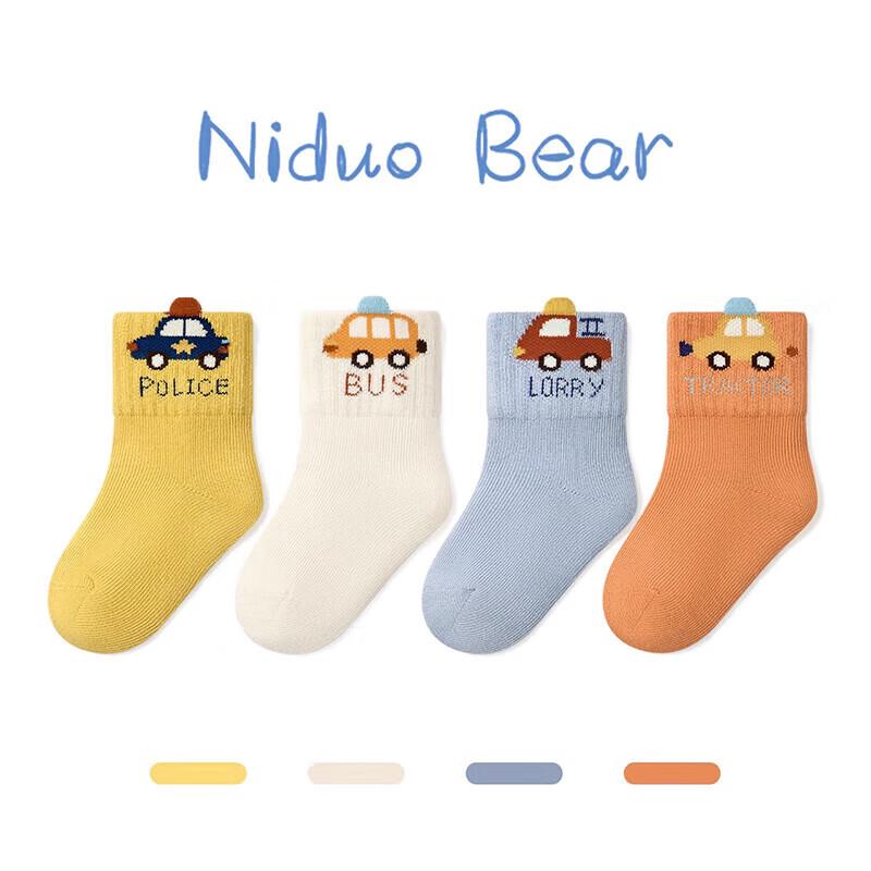Nido Bear Baby & Kids Cartoon Cotton Socks