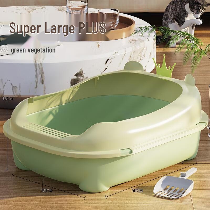 JINGRUIXIANG Open-Top Splash-Proof Cat Litter Box