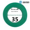 Jinda BVR Flame Retardant Single Core Multi-Strand Copper Wire 10/16/25mm² - Home & Industrial Use.