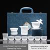 DARUNYAO Ink Landscape Ice-Jade Porcelain Gongfu Tea Set