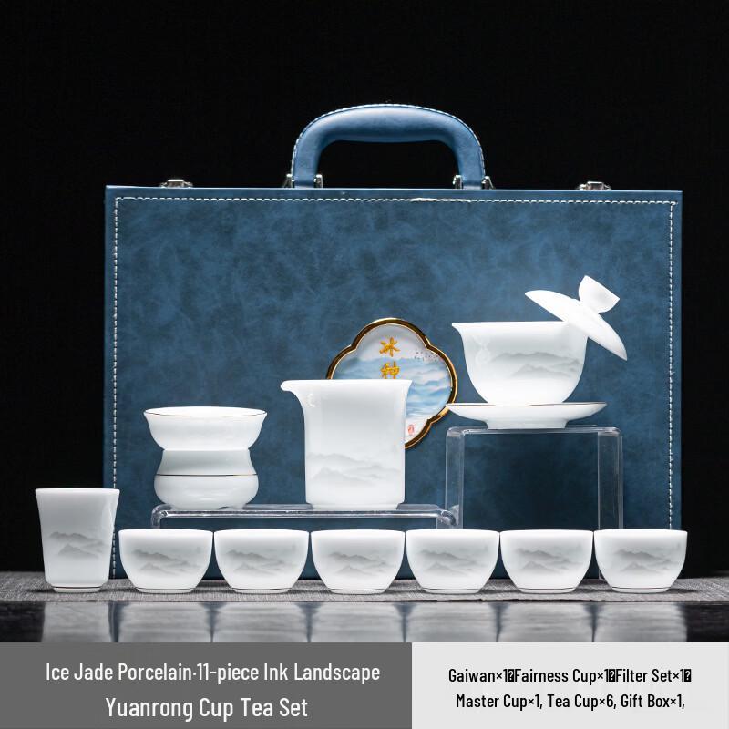 DARUNYAO Ink Landscape Ice-Jade Porcelain Gongfu Tea Set