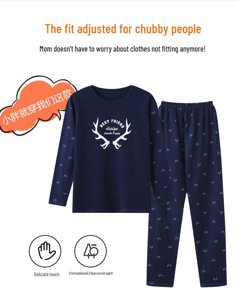 Teen Plus-Size Lycra Cotton Underwear & Pajama Set for Boys and Girls