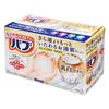 Kao - Bub Bath Salt Tablet