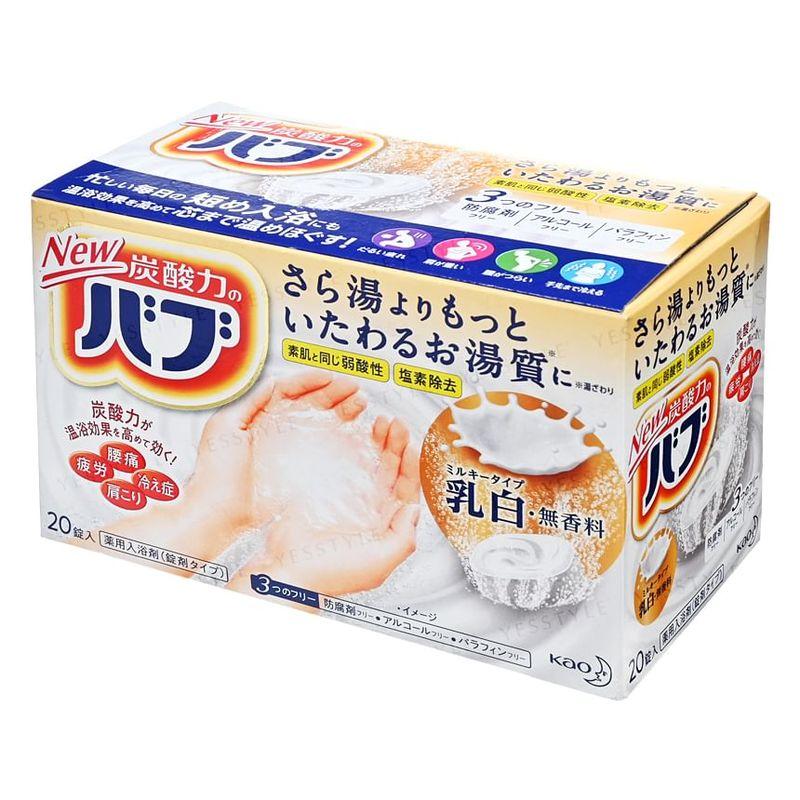 Kao - Bub Bath Salt Tablet