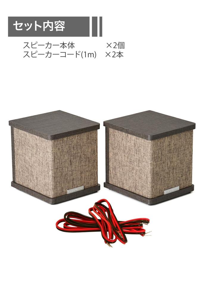 SOUNDWARRIOR Compact Wired Coaxial Passive Speakers speakers per 2-Way (2 set) SW-SP3-SD