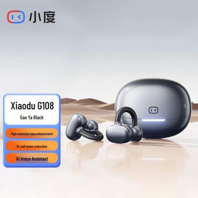 Xiaodu G108 Ear-Clip Bluetooth Headphones