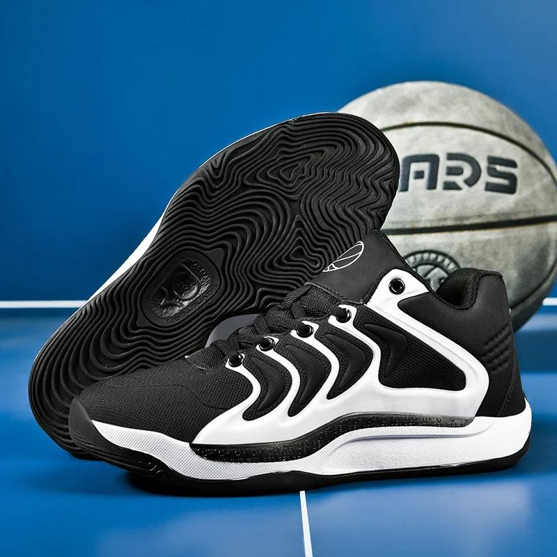 Fashion Popular Men's Sports Shoes Mesh Breathable Outdoor Training Practical Basketball Shoe Wear-resistant Non-slip Casual Sneakers