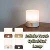 Warm White Light Timer Night Light Infinite Dimming Round Design LED Bedside Lamp Cylindrical Shape Small Size