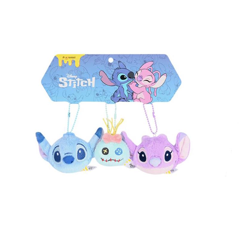 Disney Lotso & Stitch Plüsch Schlüsselanhänger Anhänger