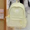 Schultasche Schülerrucksack neuer hoher Wert Japanischer Ins frische und süße Bonbonfarbe Schultasche Mittelschulrucksack