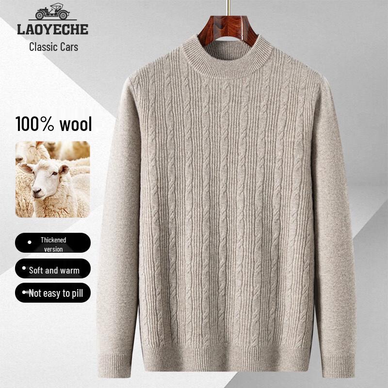 Men's 100% Wool Thickened Crew Neck Pullover Sweater