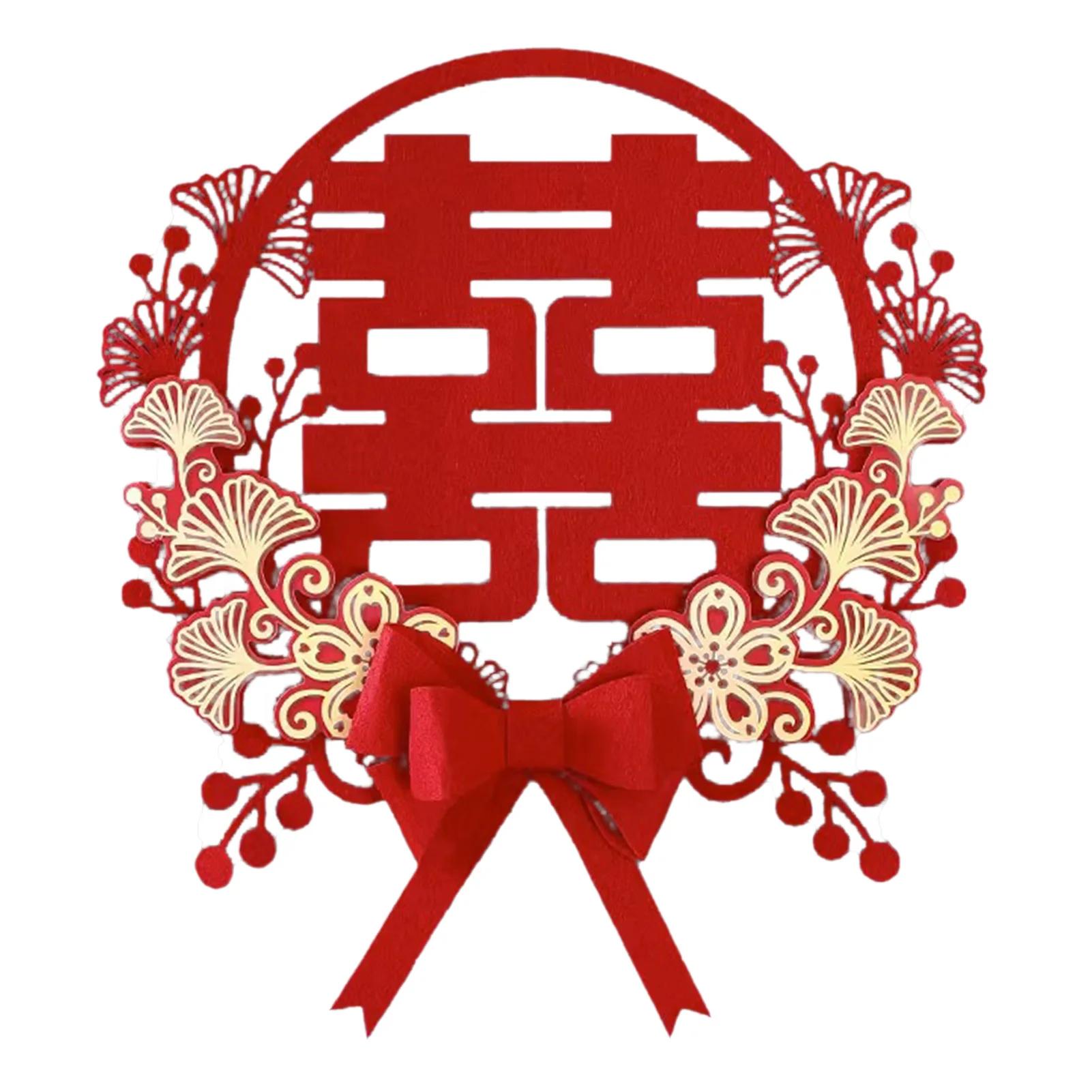 Китайская свадебная наклейка Романтическая Изысканная наклейка «Двойное счастье» Декор для входной двери Ворот as shown