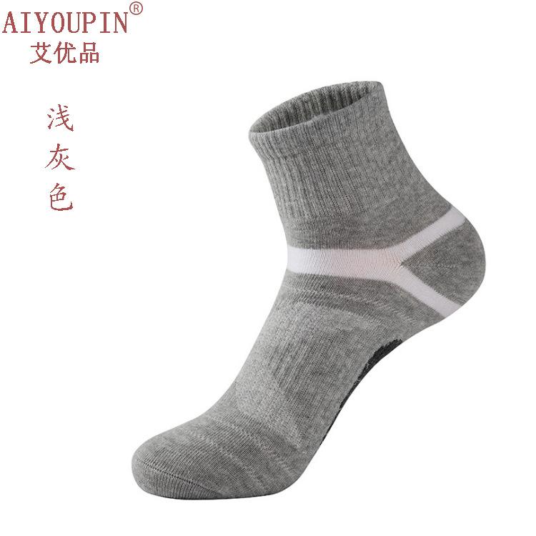 1 Paar Herrensocken Wandern Schwarz Sport Basketballsocken Baumwolle Freizeit Weich Laufen Sommer Schweißabsorbierend Atmungsaktiv Männliche Socken Geschenke