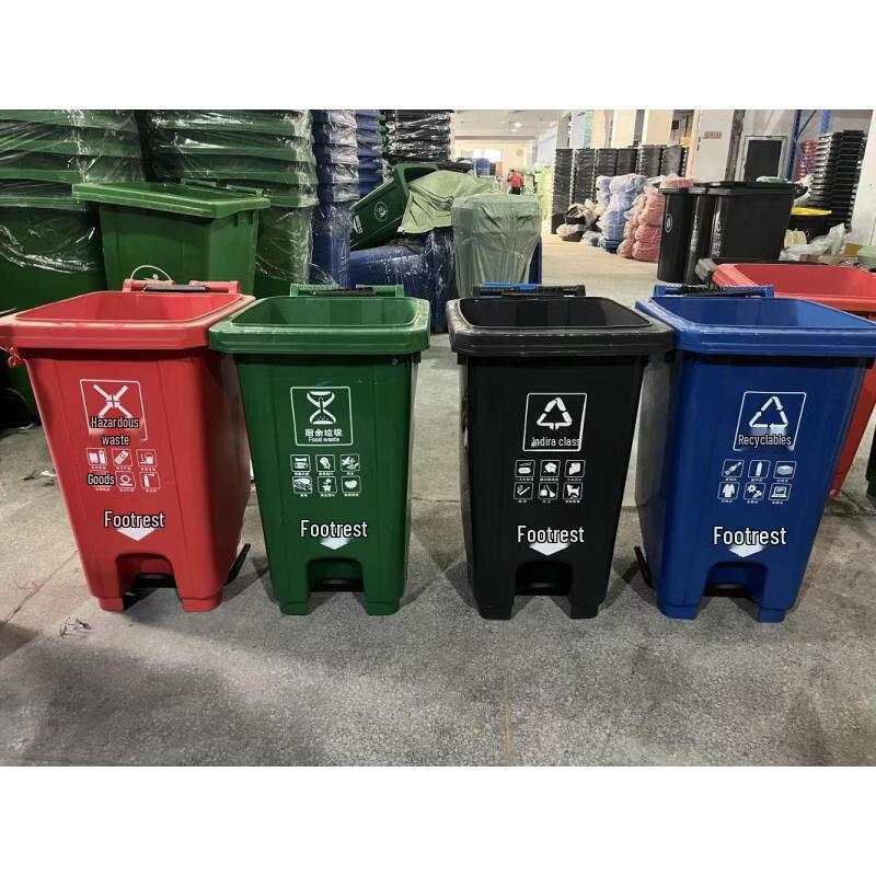 Large 240L Commercial Foot Pedal Trash Can