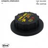 Engine Coolant Reservoir Cap For FORD 1992-2002 E150 E250 ECONOLINE 92-98 E350
