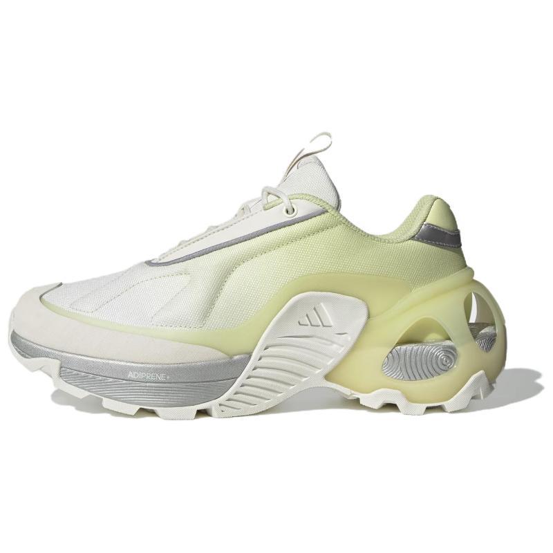 

Adidas Edge Runner Slip Resistant Abrasion Resistant Low top Running Shoes Unisex White Yellow Sneakers JH9624 45⅓