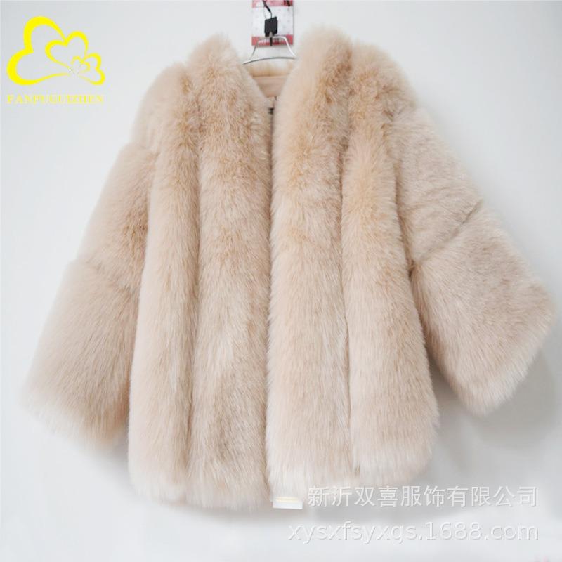 New imitation fox hair splicing coat women's autumn and winter casual warm imitation coat