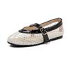 Sandales femme maille plate sandales femme taille maille printemps été chaussures femmes