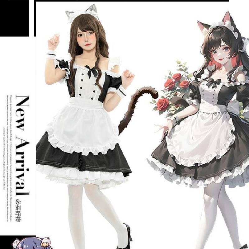 Anime Maid Cute Lolita Dress Cat Restaurant Uniform Christmas Halloween Cosplay
