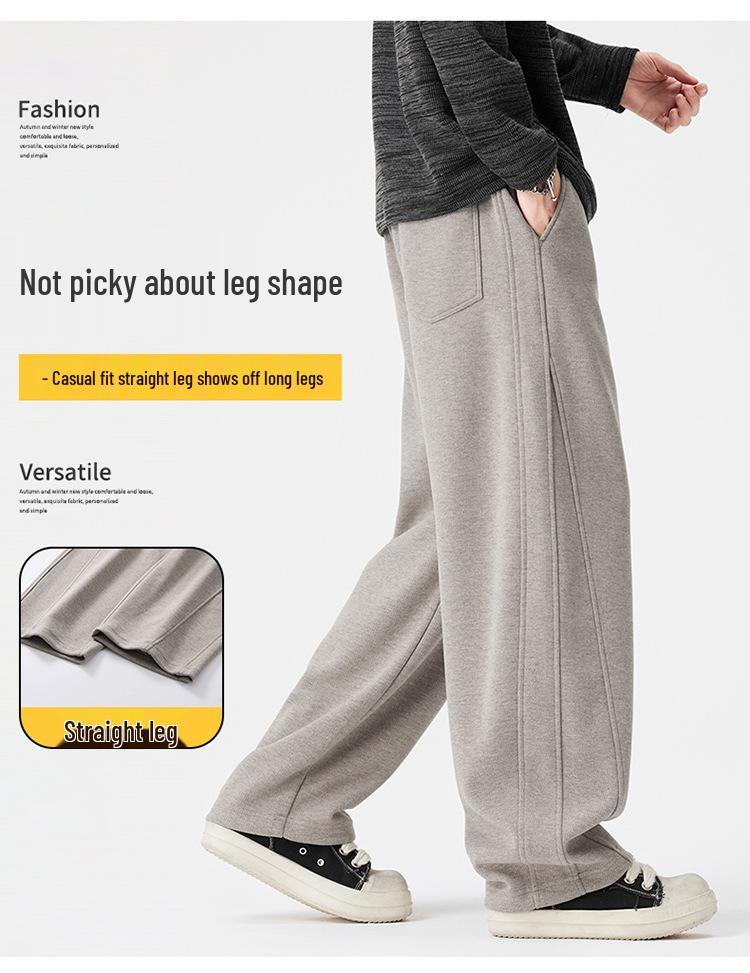 Men's Elastic Waist Patchwork Design Loose Fit Pants for Autumn/Winter