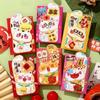 6 pieces Cartoon Red Envelopes Traditional New Year Lucky Packets Red Pockets  Festive Gifting