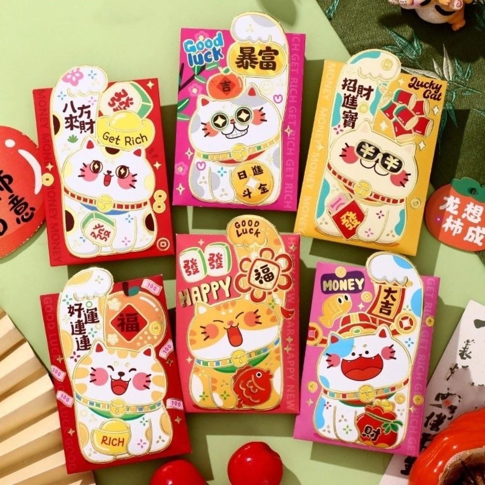 6 pieces Cartoon Red Envelopes Traditional New Year Lucky Packets Red Pockets  Festive Gifting