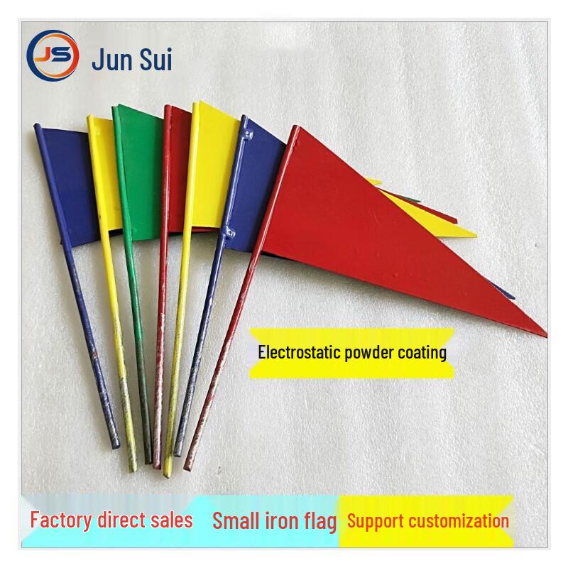 Track & Field Triangular Flag