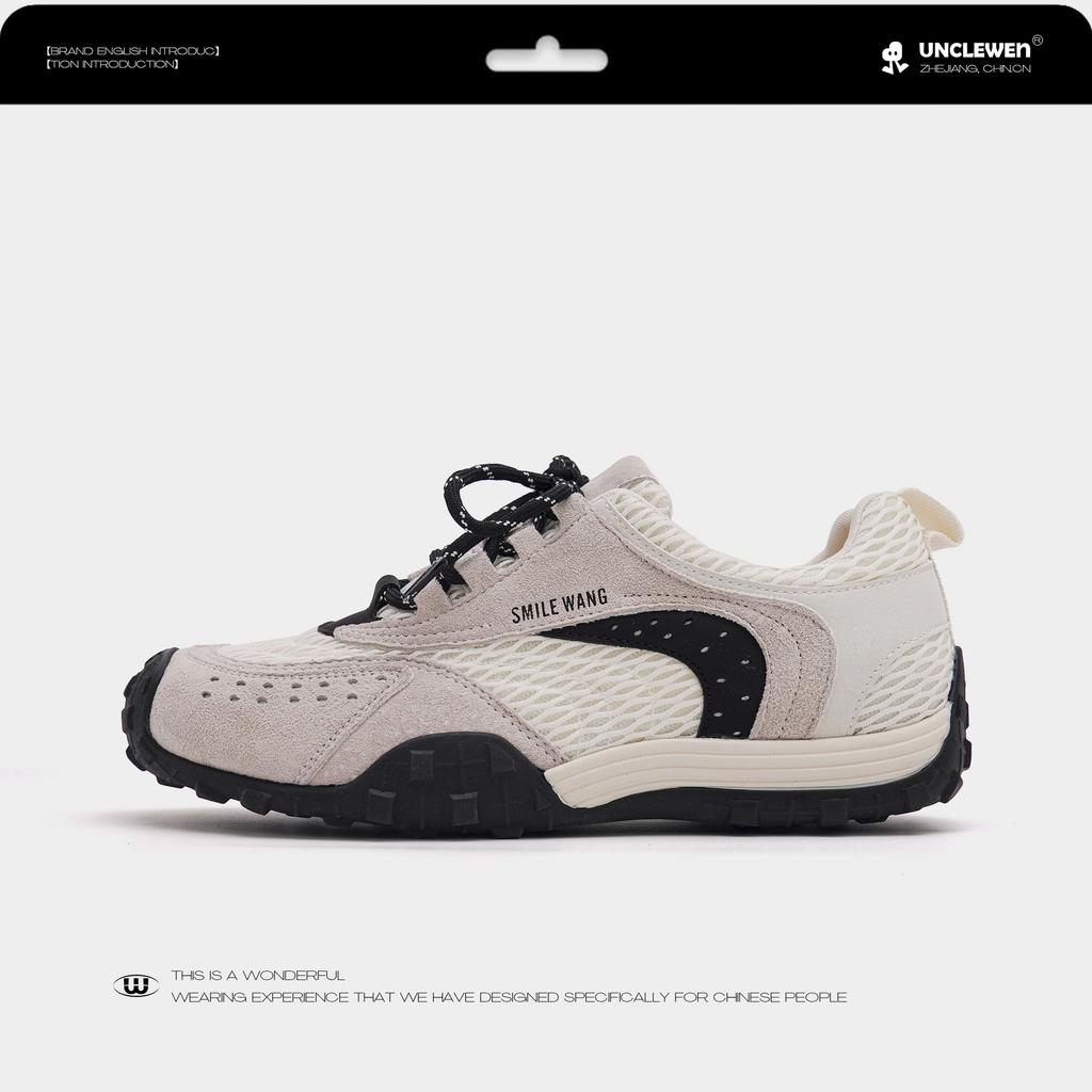 Inner Height Increase 5cm Dad Shoes Women's 2025 New Casual Versatile Sports Forrest Gump Shoes Color Matching Fishing Net German Training Shoes