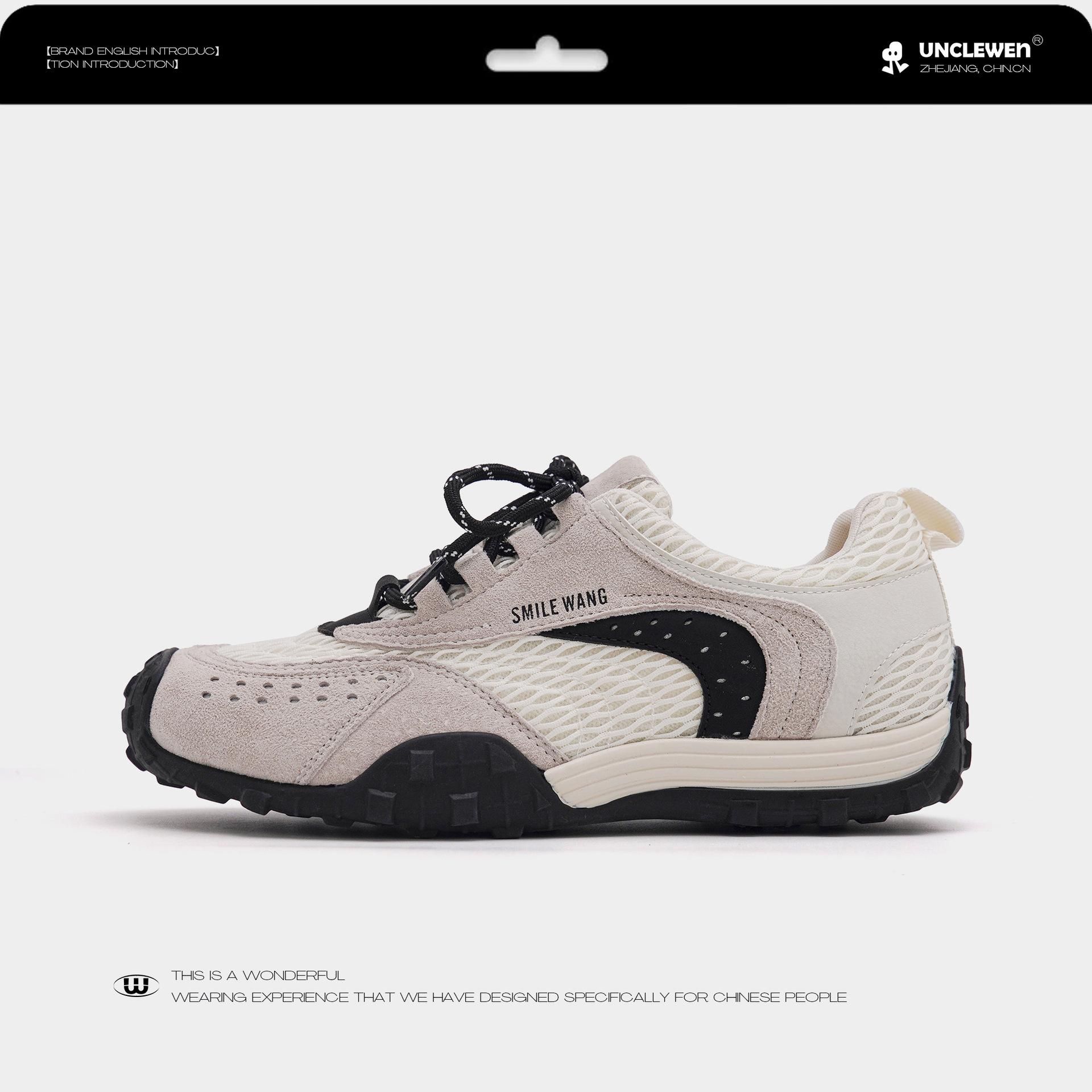 

Inner height increase 5cm dad shoes women s 2025 new casual versatile sports Forrest Gump shoes color matching fishing net German training shoes 35